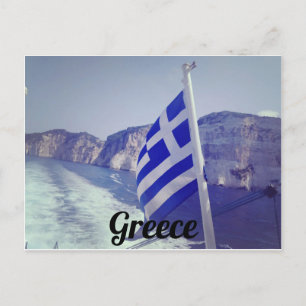Greece Postcard