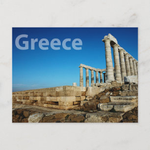 Greece Postcard