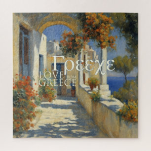 Greece - Puzzle