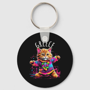 Greece Quirky Funny Cute Colourful Dancing Cat Des Key Ring