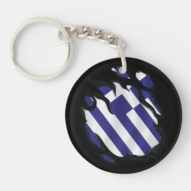 Greece Ripped Flag Key Ring (Front)