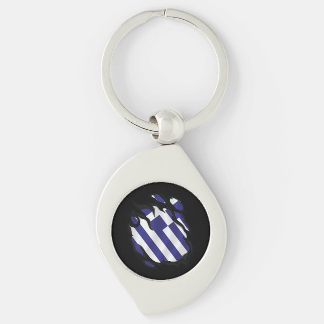 Greece Ripped Flag Key Ring (Front)
