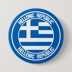 Greece Round Emblem 7.5 Cm Round Badge