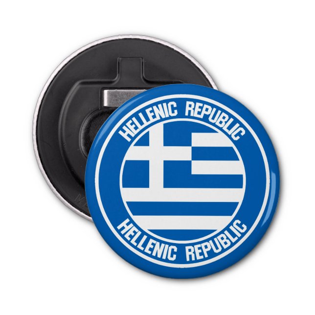 Greece Round Emblem Bottle Opener (Front)
