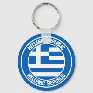 Greece Round Emblem Key Ring