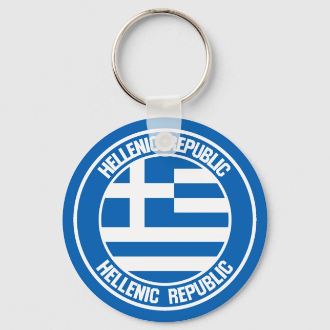 Greece Round Emblem Key Ring (Front)