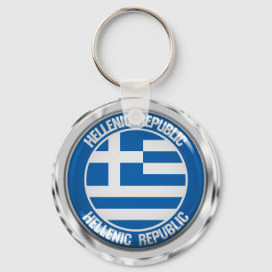Greece Round Emblem Key Ring