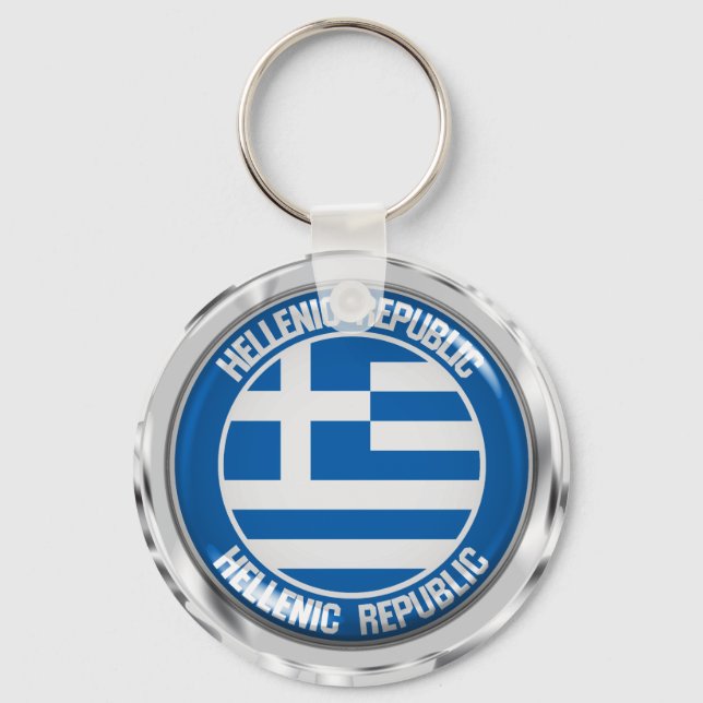 Greece Round Emblem Key Ring (Front)