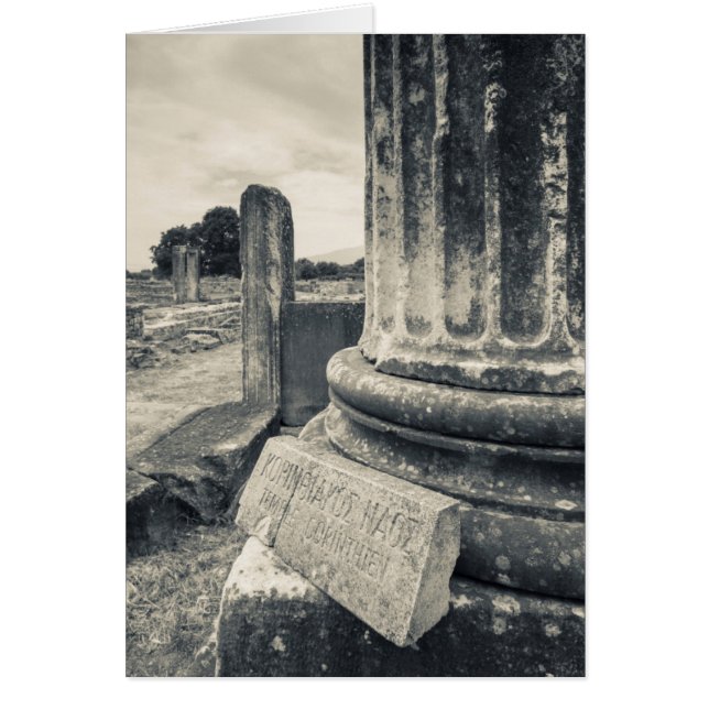 Greece, ruins of ancient city (Front)
