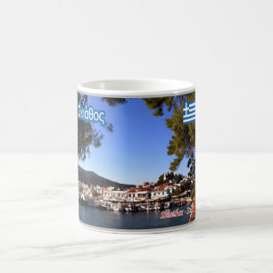 Greece - Skiathos - Coffee Mug