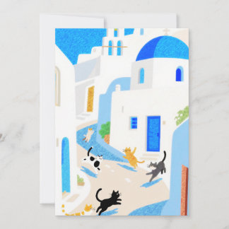 Greece Trip Invitation