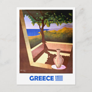 Greece, view from the terrace. Vintage travel Postcard