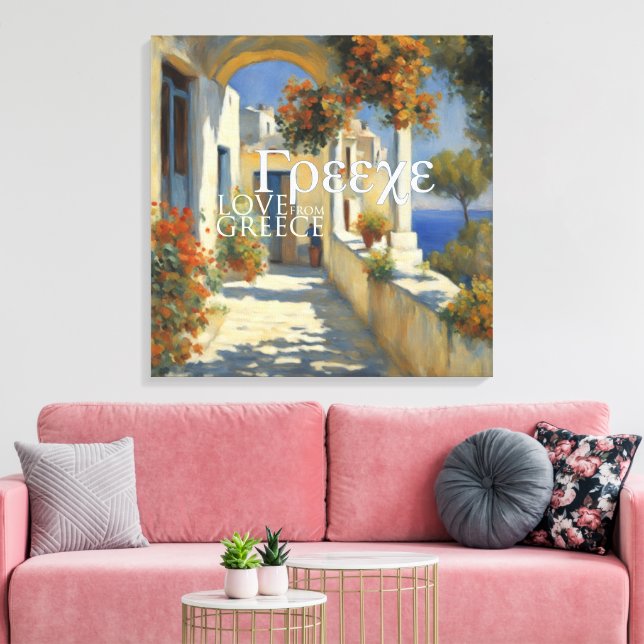 GREECE - Wrapped Canvas (Insitu(LivingRoom))