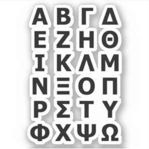 Greek Alphabet