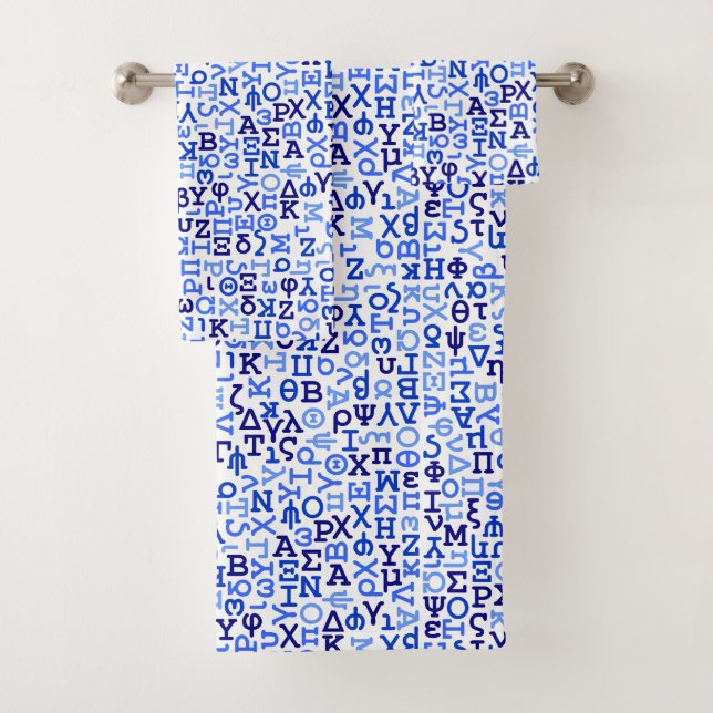 Greek alphabet bath towel set (Insitu)