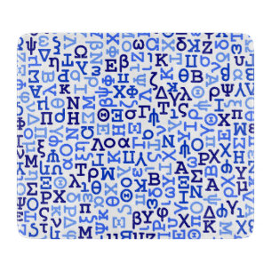 Greek alphabet cutting board