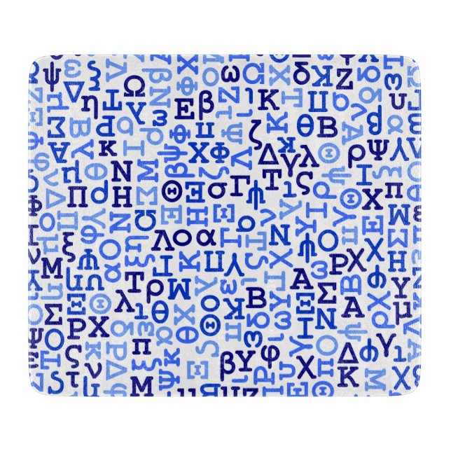 Greek alphabet cutting board (Front)