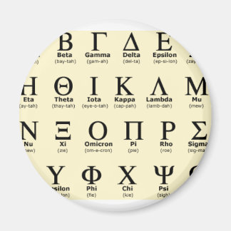 greek alphabet gifts magnet