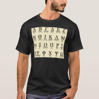 greek alphabet gifts T-Shirt