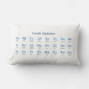 Greek Alphabet Horizontal Lumbar Cushion