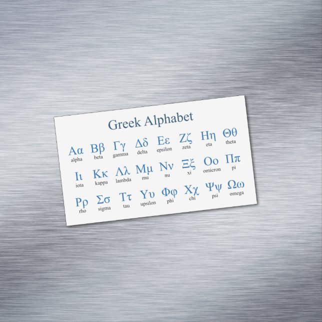 Greek Alphabet Horizontal Magnetic Card Pack of 25 (In Situ)