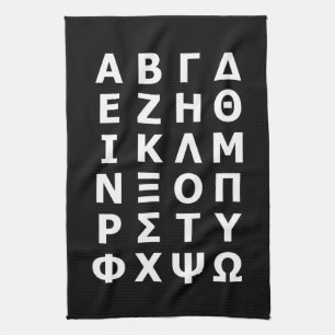 Greek Alphabet Kitchen Towel