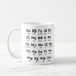 Greek Alphabet Letters In Order Coffee Mug
