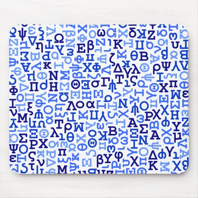 Greek alphabet mouse pad (Front)