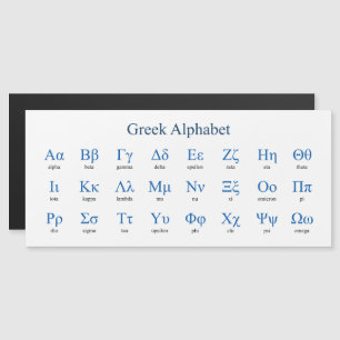 Greek Alphabet Narrow Horizontal