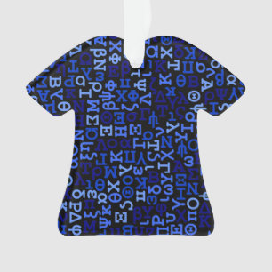 Greek alphabet ornament