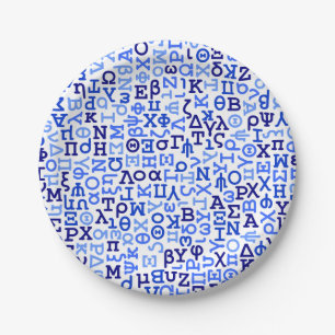 Greek alphabet paper plate