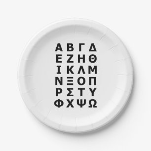 Greek Alphabet Paper Plate