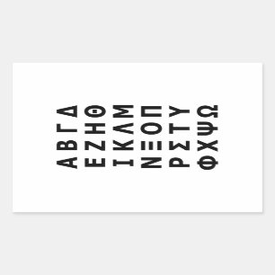 Greek Alphabet Rectangular Sticker