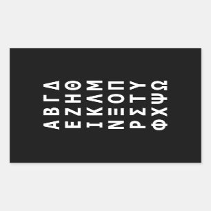 Greek Alphabet Rectangular Sticker