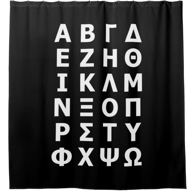 Greek Alphabet Shower Curtain (Front)