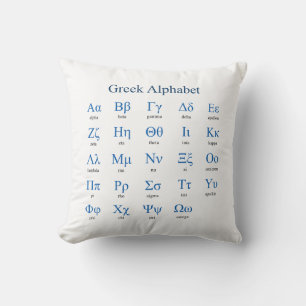 Greek Alphabet Square Cushion