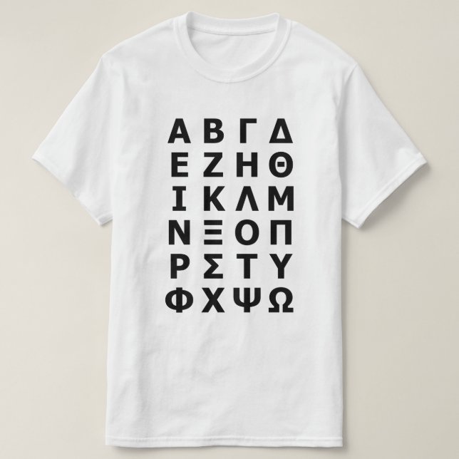 Greek Alphabet T-Shirt (Design Front)