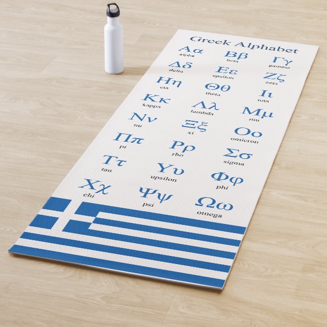 Greek Alphabet Yoga Mat (In Situ)