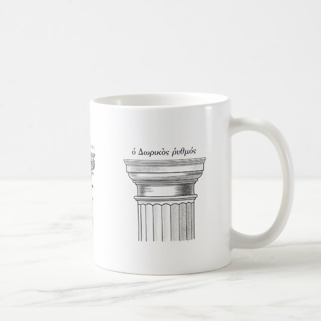 Greek Architectural Orders Coffee Mug (Right)