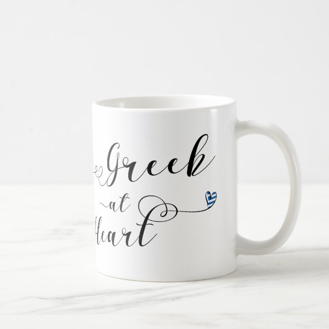 Greek At Heart Mug, Greece Coffee Mug (Right)