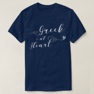 Greek At Heart Tee Shirt, Greece
