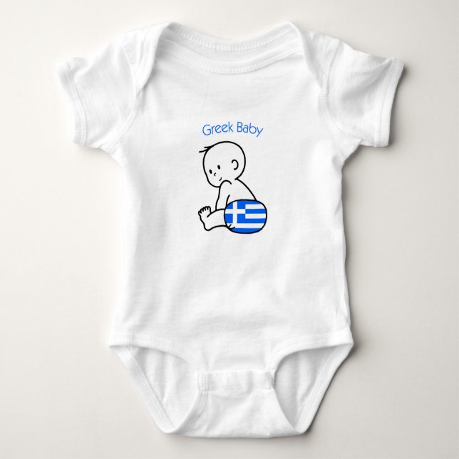 Greek Baby Baby Bodysuit (Front)