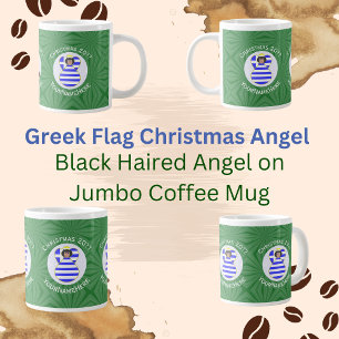 Greek Black Haired Angel Christmas Flag Personal Large Coffee Mug