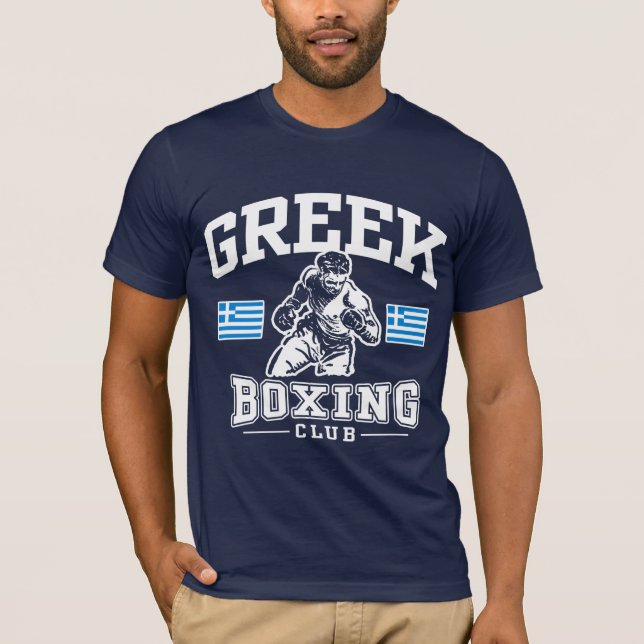Greek Boxing T-Shirt (Front)