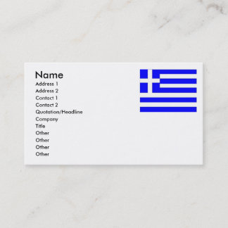 Greek Bussiness Cards