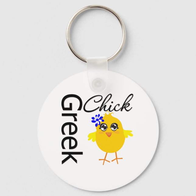 Greek Chick Key Ring (Front)