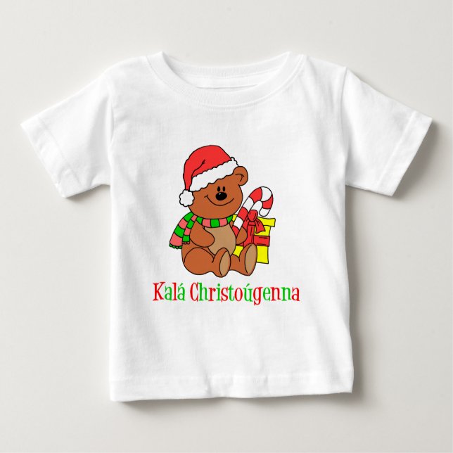 Greek Christmas Bear Baby T-Shirt (Front)