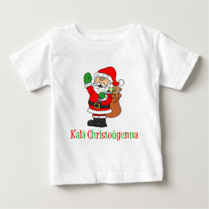 Greek Christmas Santa Baby T-Shirt