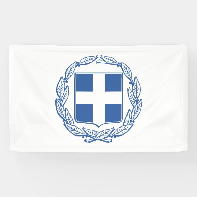 Greek Coat of Arms Banner (Horizontal)
