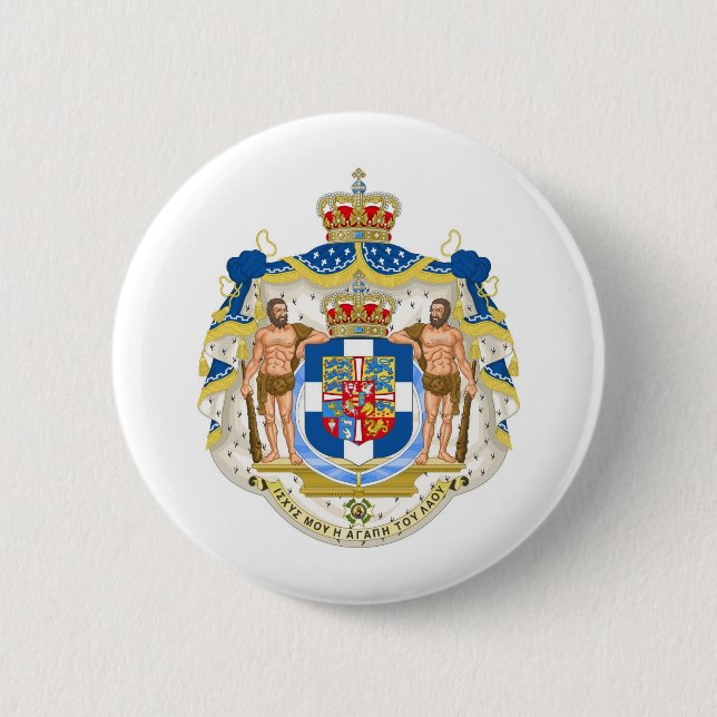 GreeK Coat of Arms - Greece 6 Cm Round Badge (Front)